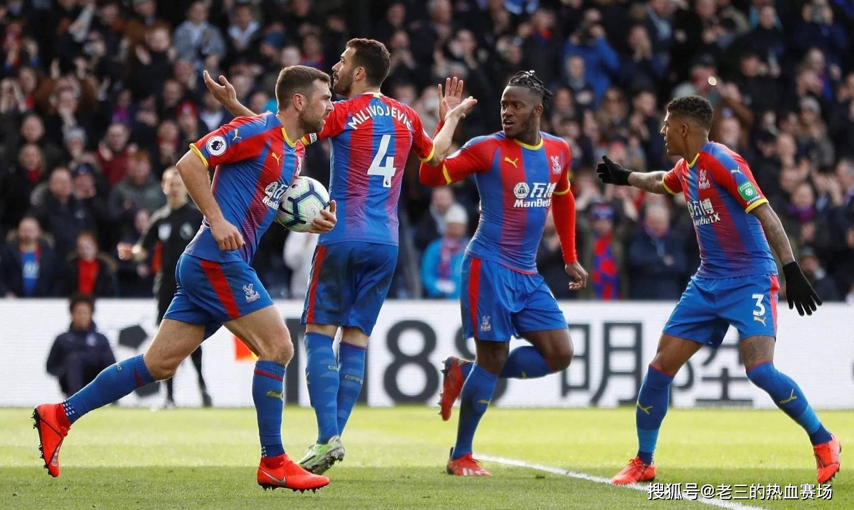 激烈竞争中 激烈竞争中