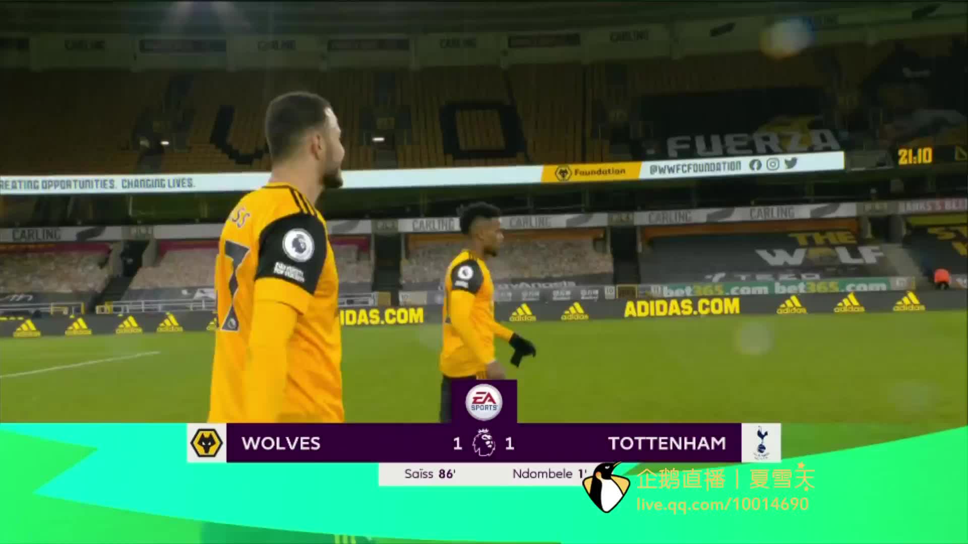 赢得关键分 赢得关键分